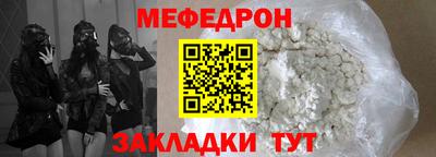 марихуана Кумертау