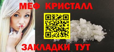 а пвп мука Кулебаки