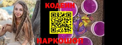 а пвп мука Кулебаки