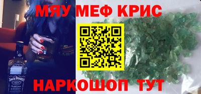 а пвп мука Кулебаки