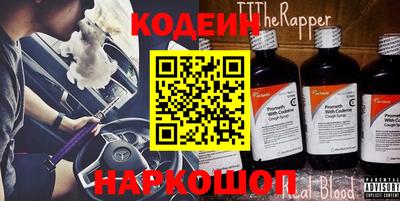 дмт Кунгур