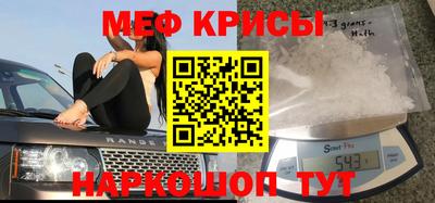 дмт Кунгур