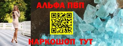 а пвп мука Кулебаки