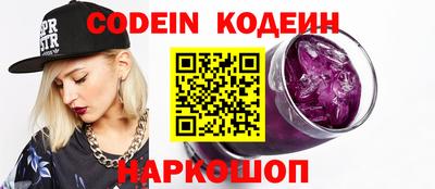 а пвп мука Кулебаки