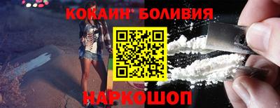 а пвп мука Кулебаки