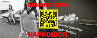 дмт Кунгур