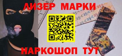 дмт Кунгур