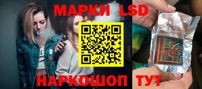 дмт Кунгур