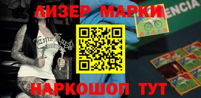 дмт Кунгур