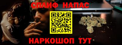 а пвп мука Кулебаки