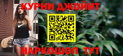 а пвп мука Кулебаки