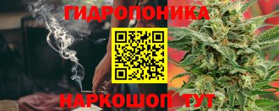 марихуана Кумертау