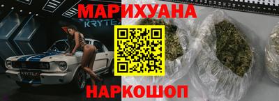 дмт Кунгур