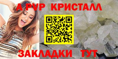 дмт Кунгур