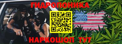 а пвп мука Кулебаки