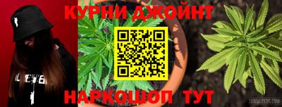 а пвп мука Кулебаки