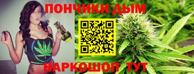 дмт Кунгур