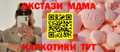 а пвп мука Кулебаки
