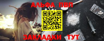 марихуана Кумертау