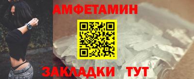 дмт Кунгур