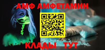 марихуана Кумертау