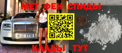 марихуана Кумертау