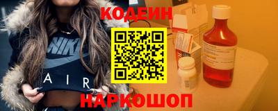 а пвп мука Кулебаки