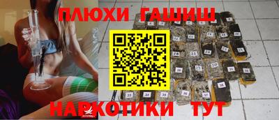 а пвп мука Кулебаки