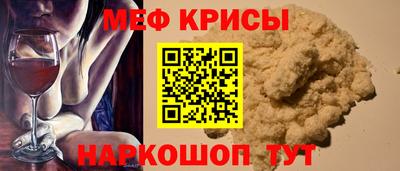 а пвп мука Кулебаки