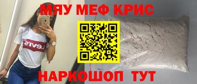 марихуана Кумертау