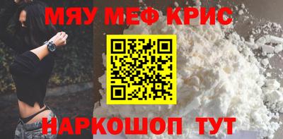 дмт Кунгур