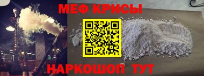 а пвп мука Кулебаки