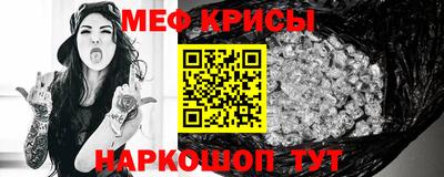 марихуана Кумертау